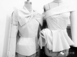左衽中国 立体裁剪与创意女装设计 精品课程